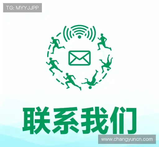 联系博育体育登陆